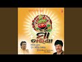 Malo ghatgaon basinee remix by req
