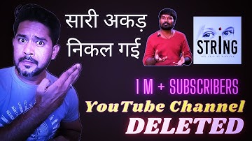 Why Exactly String YouTube Channel deleted? | Ambedkarite Observation