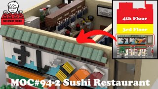 LEGO MOC#94-2 Sushi Restaurant, Japan Office Building 2nd Floor, レゴ寿司屋, 樂高壽司店