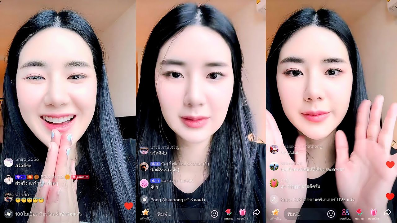 นุ่น สุทธิภา กลับมาไลฟ์ใช้ชื่อเดิม พิธีกรคู่นิกกี้ยังทำอยู่🔴Live ย้อนหลัง Noon Sutthipha 16 AUG 2025
