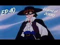 Легенда о Зорро серия ep. 40 | Legend of Zorro | целый мультфильм для ребенка на русском языке | RU