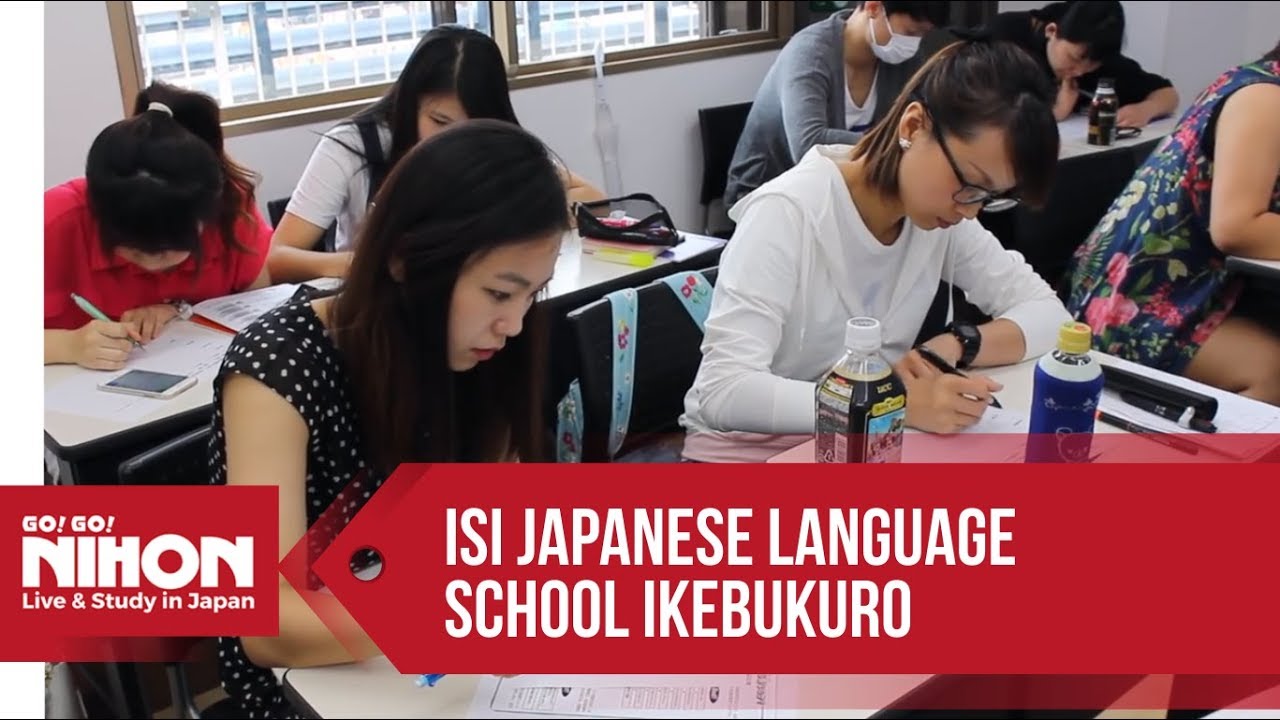 ISI Japanese Language School's Ikebukuro Campus (ISI東京日本語学校) in Tokyo