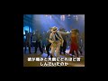 マイケル・ジャクソン —— 常に模倣されつつも、誰の追随も許さない存在。後編:世界が裏切った、美しき天使の真実