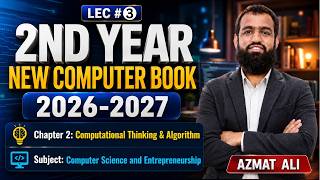 Computer Science Chapter 2 | 2.2 Problem solving | PCTB 2026-27 | Lec 3 | Computer Wala