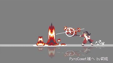 Pixel art character action sound design 10