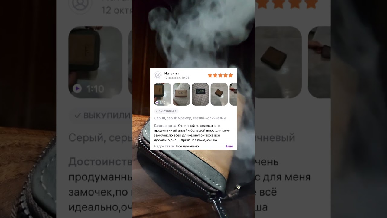 Является Ли Это Самым Безопасным Кошельком На Свете?