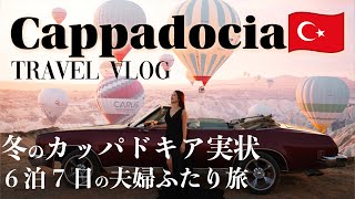 [ Cappadocia vLog ] Görmediğiniz mucizevi yer - Kapadokya'da 6 Gün -