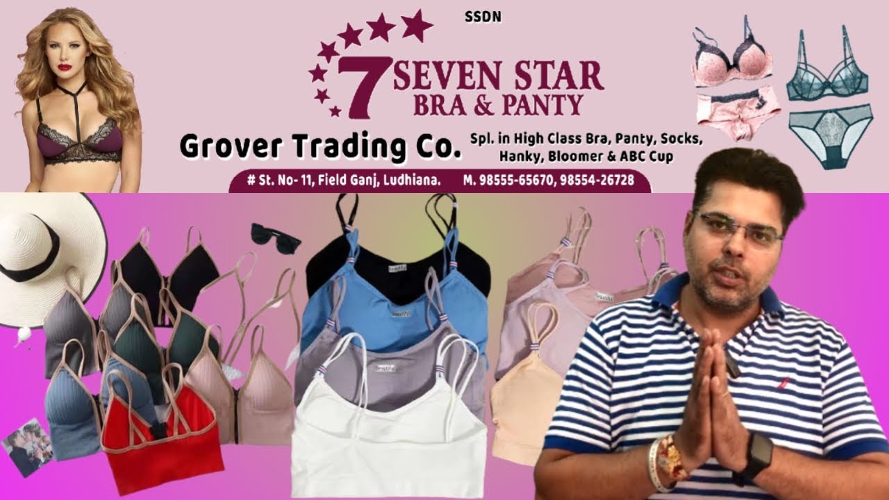 undergarments manufacturer and wholesaler ludhiana ,sports bra,branded