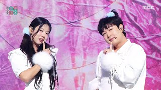 DanJerous (땡절스) - Winter door (겨울문) | Show! MusicCore | MBC260110방송