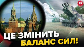 Індія ПІДТРИМАЄ Україну на САМІТІ миру? НАТО готується ЗБИВАТИ ракети РФ! США ДОЗВОЛЯТЬ гатити по РФ