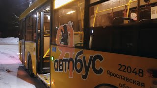 картинка: Автобус, 30-й маршрут (целиком). Ярославль. Вид из кабины. (BusDriver)