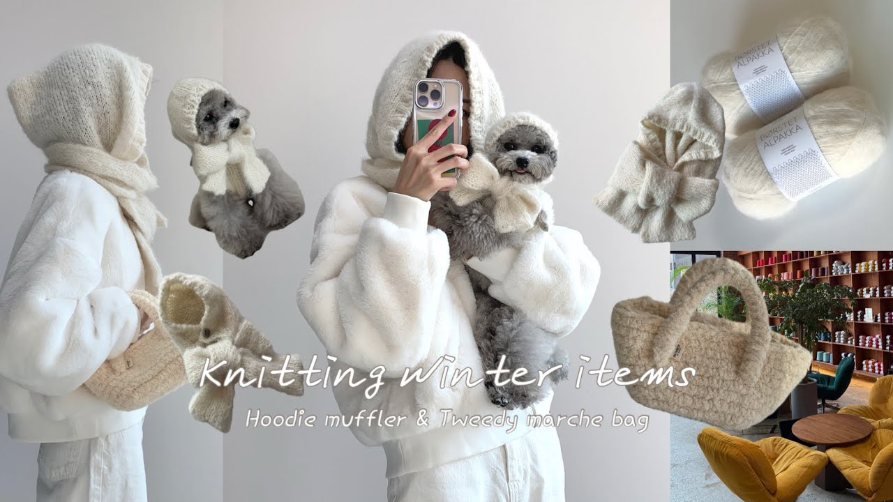 Knitting vlog (sub)ㅣ ❄️겨울템 뜨기 🐶🤍👩🏻 커플 후디 머플러 & 겨울 코바늘 가방 ☃️🧈ㅣ☕️CAFE MERINO🐑