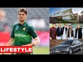 shaheen Shah Afridi Lifestyle,  #shorts  #shaheenshahafridi