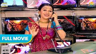 Daya managed the shop in Jethalal's absence | Hindi Comedy | Full Movie | Taarak Mehta