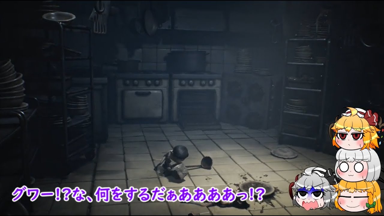 【ゆっくりホラー実況】饅頭と二人の小さな悪夢Little Nightmares2～5夜目～