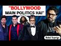Babul Supriyo on Inteha Hogayi 2.0, BIG B, Ranveer Singh, Dhurandhar, Mamata Banerjee & Salman Khan