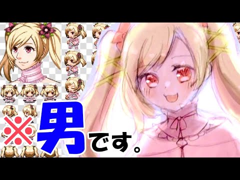 RPGツクールMV Trinityで新作ゲーム制作！（キャラクター作りなど）