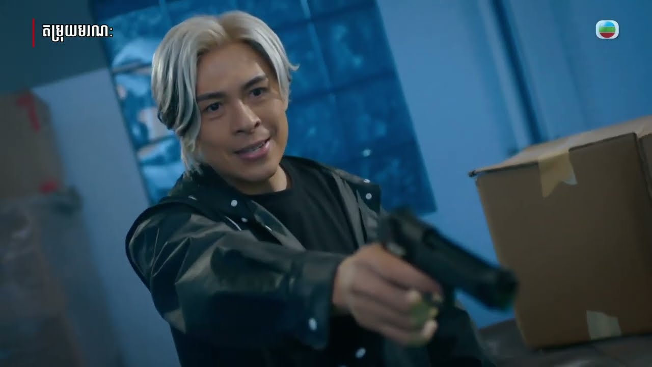 ទោះជាខ្លាំងយ៉ាងណា នៅតែត្រូវការវិរះបុរសមកជួយដែរ