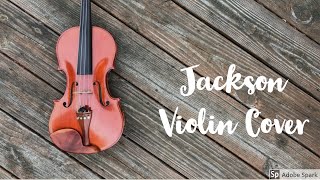 Njan jackson allada violin | ambili movie