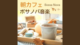 モーニングカフェ