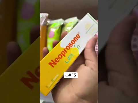 سارعو لحجز قبل نفاذ الكمية للحجز واتساب 07874570798