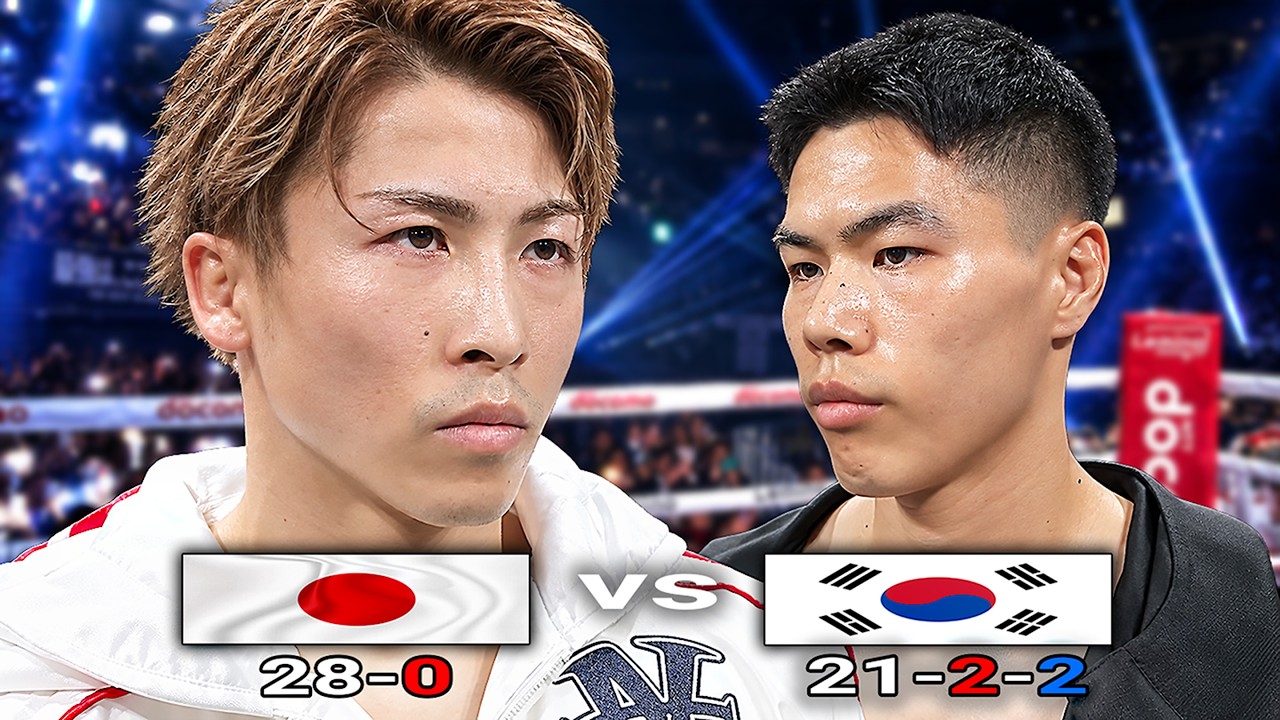 Naoya Inoue (Japan) vs Ye Joon Kim (South Korea) | KNOCKOUT, Boxing Fight Highlights HD