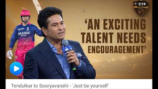 What Sachin says on Sooryavanshi  India selection ?