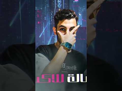 مهرجان رسالة للاكس