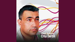 Chta Dertili