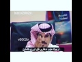 عيدك مبارك والصباح سعيد ومن العايدين