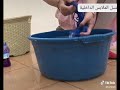 روتيني اليومي غسل ملابس الداخلية كيبين ليا 