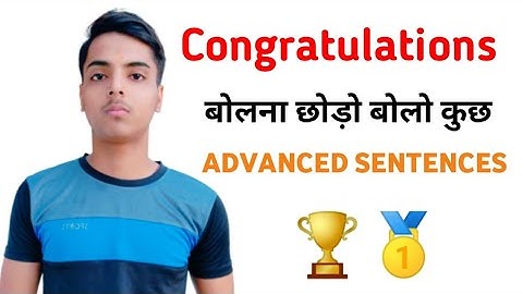 How To Say Congratulations In Many Ways || Advanced English By Kavi Kaushik 🎉