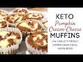 KETO RECIPES | How to Make Keto Pumpkin Cream Cheese Muffins