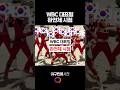 WBC 대표팀 완전체 시점 #shorts