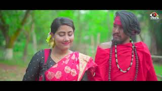 গাঁজা টানো | নেশার গান |  Gaja tano | New nesha song | SM Parvez | M music bd
