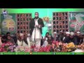 Naat Habib Aya نعت حبیب آیا