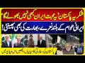 Pakistan Wins Hearts in Iran | India Faces Criticism in Region | Iran Public Reaction Goes Viral
