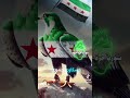 ثورة سوريا عزنا والراس بيها نرفعا