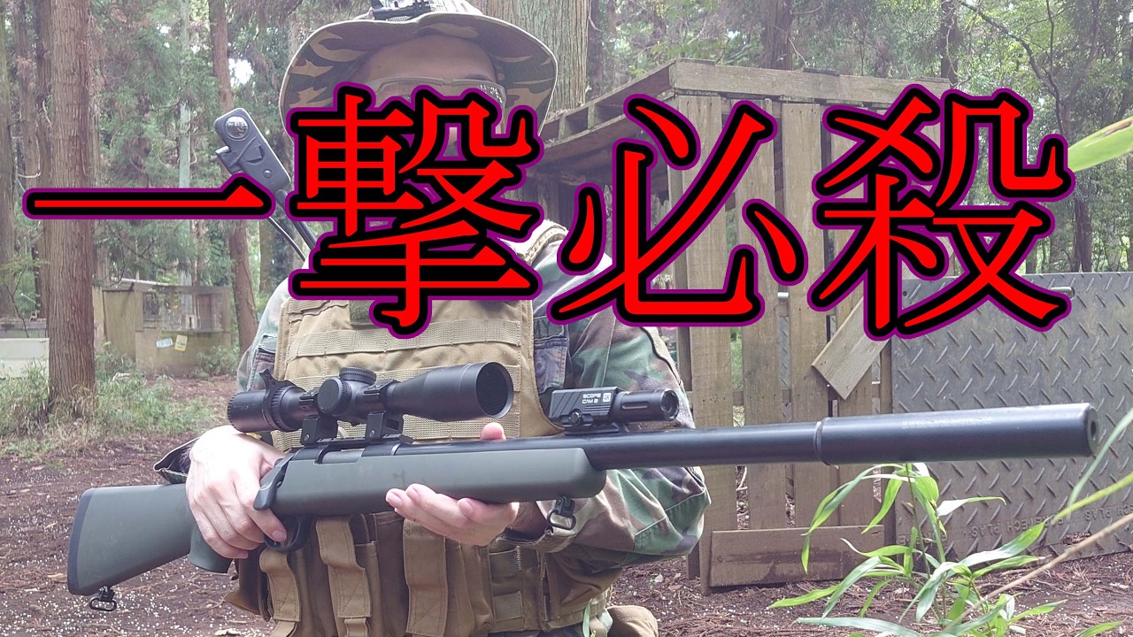 絶対に1発で倒す男　in フォレストユニオン