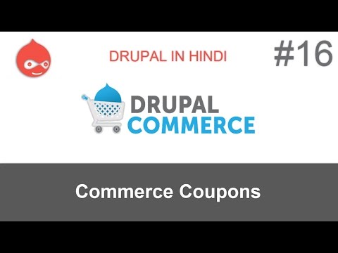 Tutorial #16: How to set up drupal commerce coupons - YouTube