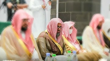 66 - سورة التحريم | من قديم تلاوات عام 1415هـ فضيلة الشيخ سعود الشريم