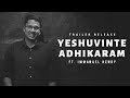 YESHUVINTE ADHIKARAM I Immanuel Henry I Teaser I Malayalam Latest Christian Worship Song