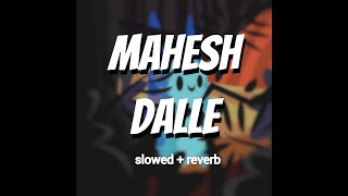 MAMTA'S INTERLUDE - Gauntlet. (slowed   reverb)