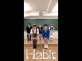 名探偵小学生がHabitダンスを踊ってみたw【天才小学生】#Shorts