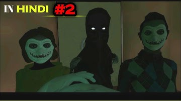 Chapter 2|Smiling X-zero (classic scarry Horrorgame full Gameplay [BeastBoysuraj]