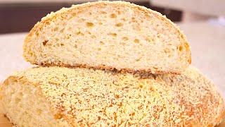 NO KNEADING! HAVE YOU EVER MADE THIS FLAVOR? HOMEMADE PARMESAN BREAD - SUPER SOFT AND SUPER EASY ... screenshot 4
