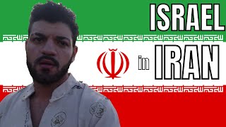 Israeli Jew Entering IRAN: Crossing the IRAQ/IRAN border on foot 🇮🇷
