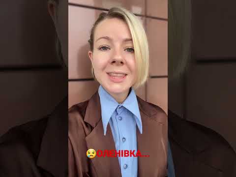 Окупанти знову обстріляли