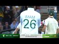 Australia vs Pakistan - Second Test | Day One Highlights