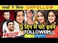 Sushant Singh Rajput | Angry Fans Unfollow Alia, Karan Johar, Sonakshi And More | Nepotism Debate